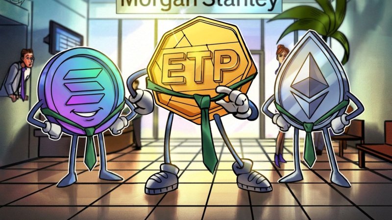 Bitcoin откатился к $92 000: Morgan Stanley подаёт заявки на ETF для BTC, ETH и SOL, а рынок гадает 